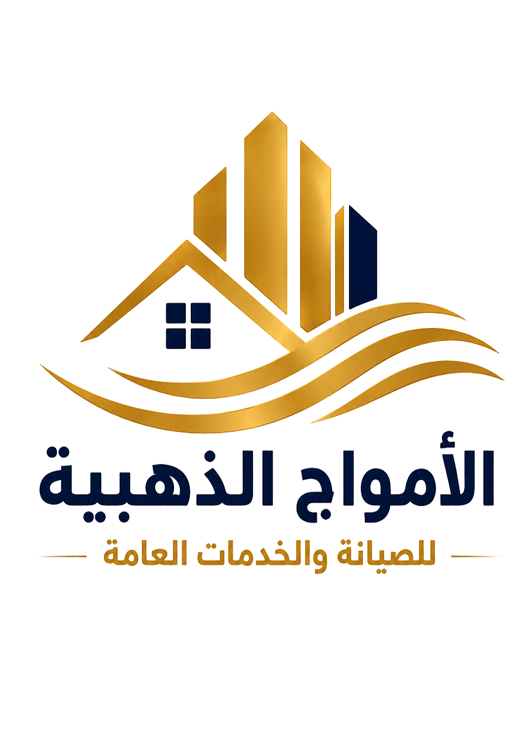 شعار الأمواج الذهبية